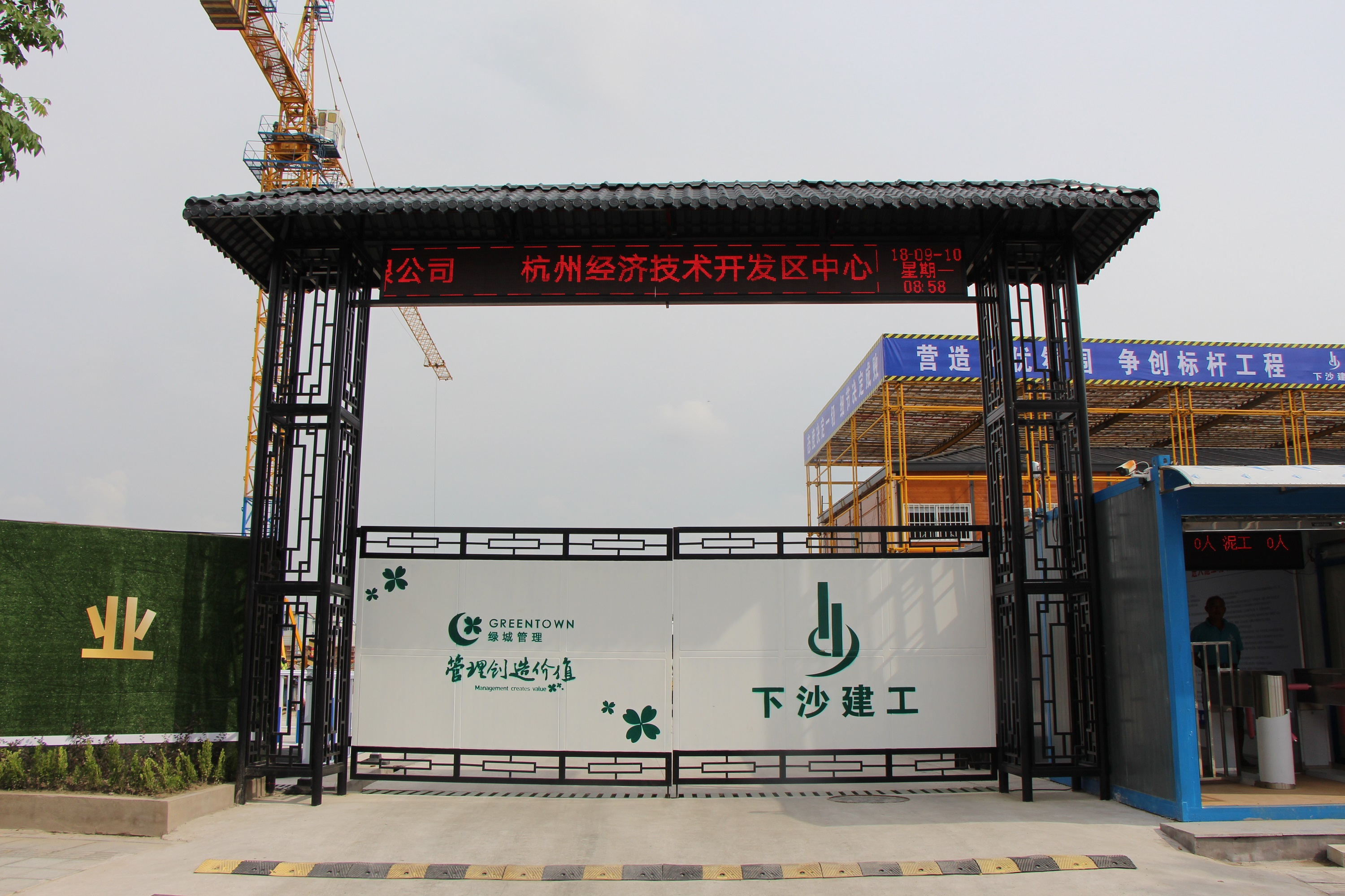 &#24320;&#20113;&#40;&#20013;&#22269;&#41;&#75;&#97;&#105;&#121;&#117;&#110;