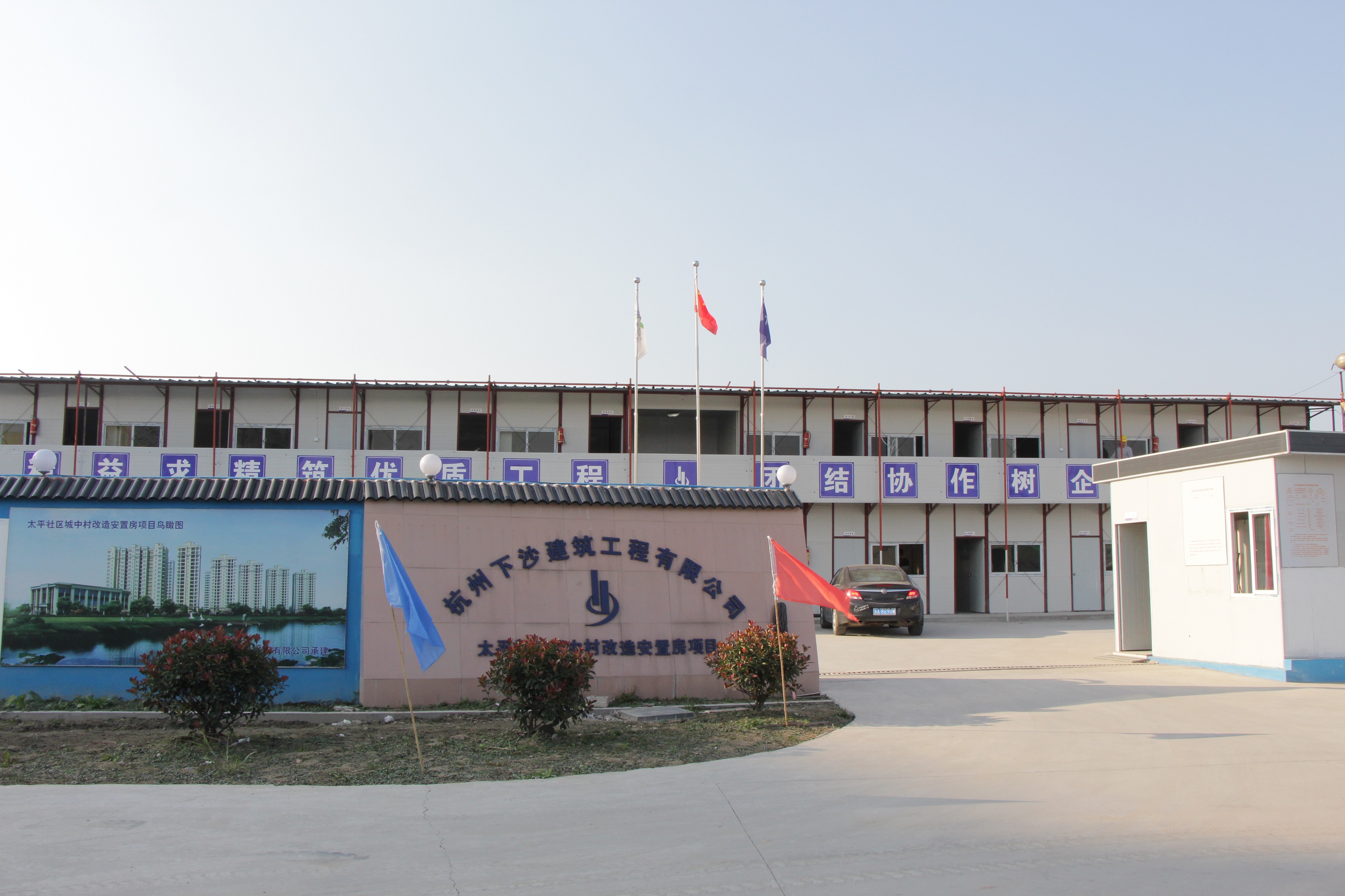 &#24320;&#20113;&#40;&#20013;&#22269;&#41;&#75;&#97;&#105;&#121;&#117;&#110;